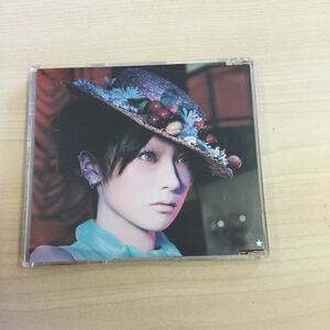 【中古品】シングル CD 椎名林檎 真夜中は純潔 TOCT-22155