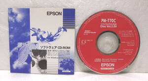 EPSON　プリンター　PM-770C用ソフトウェアCD-ROM　Disc　vol.２.00　