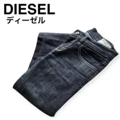 DIESEL ディーゼル　デニム　ストレート　W24