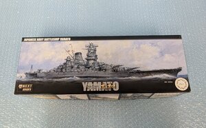 ◆▲プラモデル 未組立 FUJIMI 1/700 日本海軍戦艦 大和 艦NEXTシリーズ No.1