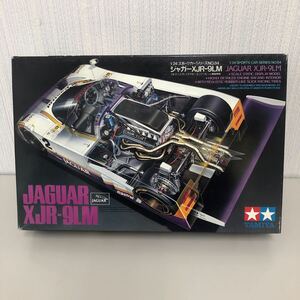 タミヤ TAMIYA ジャガーXJR-9LM 1/24