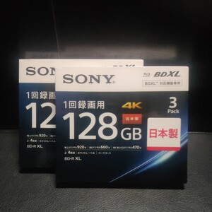 ★録画用 SONY BD-R XL 4倍速 128G 3枚組 3BNR4VAPS4 2パック 計6枚