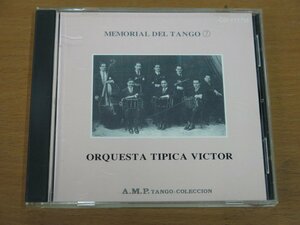 CD タンゴ・メモリアル オルケスタ・ティピカ・ビクトル CD-1177M A.M.P. 中古品 ORQUESTA TIPICA VICTOR