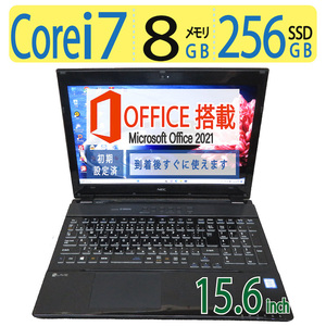 【ブルーレイも見れる】◆NEC LAVIE Note Standard PC-NS750FAB/ 15.6型◆高性能Core i7/高速256GB SSD/メモリ8GB◆win11/ms Office