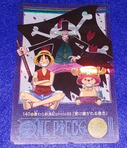 即決 送料無料 BANDAI バンダイ 2001 カードダス ONE PIECE ワンピース ビジュアルアドベンチャー カード キラ 140 検索 ジャンプショップ