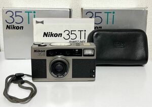 Nikon ニコン コンパクトフィルムカメラ 35Ti/35mm F2.8 ソフトケース・箱・取説等付属　動作品　美品
