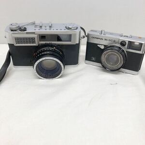 1円〜【Konica OLYMPUS】5-34 コニカSⅡ オリンパス-35 EC 2 （ジャンク品）