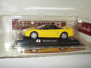 デルプラド Honda NSX / ホンダ NSX ( 1:43 )