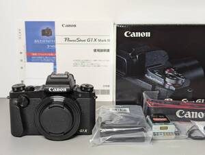 【ほぼ新品】Canon PowerShot G1 X Mark III【オート レンズキャップ・SDカード・純正予備バッテリー付】