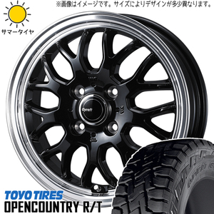 ハイゼットジャンボ 145/80R12 ホイールセット | トーヨー オープンカントリー RT & グラフト9M 12インチ 4穴100