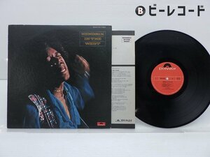 Jimi Hendrix(ジミ・ヘンドリックス)「Hendrix In The West」LP（12インチ）/Polydor(MP 2235)/洋楽ロック