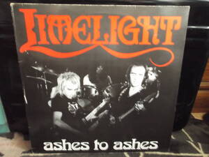 LIMELIGHT[ASHES TO ASHES]VINYL [NWOBHM] 