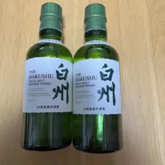 【2本セット】サントリー 白州　180ml SUNTORY シングルモルト