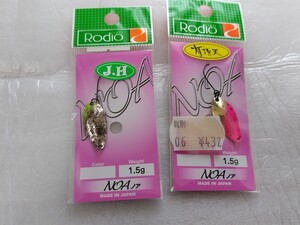 ノア　1.5ｇ　ロデオクラフト　俺の銀　有頂天　城峰オリカラ　新品未使用