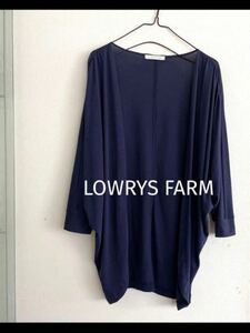 LOWRYS FARM ドルマンカーディガン　M