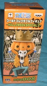 ワンピース ワールドコレクタブルフィギュア HALLOWEEN SPECIAL2(ハロウィンSP2) ブルック