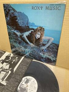 JPN PROMO！美盤LP！ロキシー・ミュージック Roxy Music / Siren サイレン Toshiba ILS-80361 見本盤 ENO SAMPLE 1975 JAPAN 1ST PRESS NM