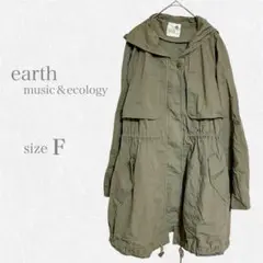 earth music＆ecology マウンテンパーカー ロング 薄手 長袖