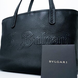 1円■未使用級■最高級ライン BVLGARI ブルガリ エンボス型押しロゴ トートバッグ ビジネス 大容量 A4 メンズ レディース レザー ブラック