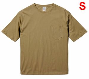 Tシャツ 半袖 S サンド カーキ ビッグシルエット 綿 5.6オンス 無地 無地T 胸ポケ 500801 5008-01 5008 ユナイテッドアスレ ベージュ