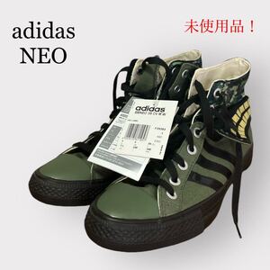 adidas NEO アディダス ネオ スニーカー ハイカット キャンバス 希少品 未使用品 デッドストック 13年9月 F39383 ベトナム製 24.5cm