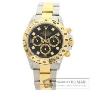 ROLEX ロレックス 16523 コスモグラフ デイトナ メーカーコンプリート 腕時計 ステンレススチール SSxK18YG K18YG メンズ 中古