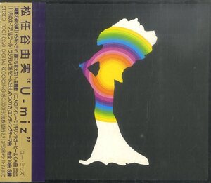 D00129832/【即決/送料無料】CD/松任谷由実「ユー・ミッズ(1993年・TOCT-8250)」