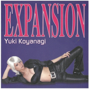 小柳ゆき / EXPANSION CD