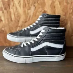 VANS VAULT SK-8 レザー 24.0cm