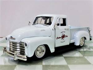 ■JADA TOYS 1/24 1953 CHEVY PICKUP PEARL WHITE■シェビー ピックアップ 37