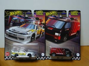 ★ホットウィール 　BOULEVARD　LB SUPER SILHOUETTE NISSAN SILVIA (S15) & MBK VAN　2台セット 　未開封★