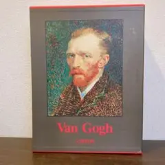 Van Gogh ヴァン・ゴッホ　全油彩画　２冊セット　美術本　M1054