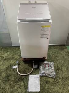 HITACHI/日立/BEATWASH/ビートウォッシュ/電気洗濯乾燥機/洗濯9.0kg/乾燥5.0kg/2021年製/BW-DX90G形/1126a