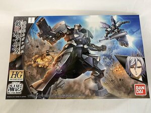 【1円～】【未開封】HG 機動戦士ガンダム 鉄血のオルフェンズ 漏影 1/144スケール 色分け済みプラモデル