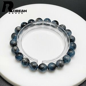 絶賛 EU製 定価6万円★ROBEAN・スターブラックアクアマリン★パワーストーン ブレスレット 天然石 原石 綺麗 お守り 8.9-9.3mm 1008J177