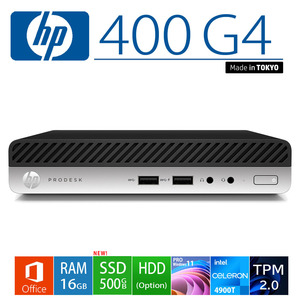 HP 400 G4 Celeron G4900T メモリ16GB/新品SSD500GB/MicrosoftOffice/Windows11Pro/バンドルソフト