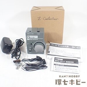 1RO76◆Zゲージ 六半 ROKUHAN ロクハン 昭和にっぽん トレインコントローラー RC-02 通電OK/デアゴスティーニ 鉄道模型 送:-/60