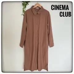 CINEMA CLUB コーデュロイ　ロングシャツワンピース ガウン　L