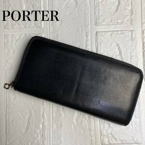 PORTER ポーター　長財布　グランジ　ブラック　ラウンドジップ　ラウンドファスナー　メンズ　レザー　本革