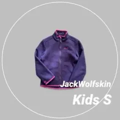 《Jack Wolfskin》ジャックウフルスキン　フリースジャケット　ナヌーク