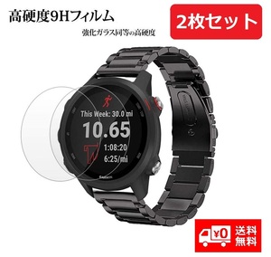 【新品】 GARMIN (ガーミン）Garmin fenix 6X/6X Pro/6X Sapphire 液晶保護 強化ガラスフィルム [2枚] 日本旭硝子素材採用 高透過率 E300