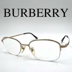 BURBERRY バーバリー メガネ 度入り BB-8058 ハーフリム