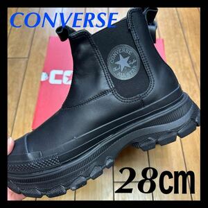 ☆新品・本革☆CONVERSE LEATHER ALLSTAR R TREKWAVE SIDEGORE HI コンバース レザー オールスター R トレックウェーブ サイドゴア ハイ