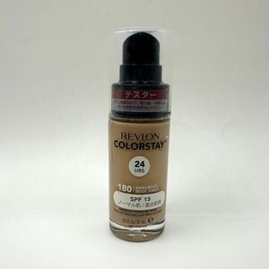 q2148 REVLON レブロン カラーステイ メイクアップN〈ファンデーション〉30mL 180 SAND BEIGE コスメ 化粧品 テスター 残量たっぷり