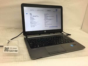 ジャンク/ HP HP ProBook 430 G1 Intel Core i5-4200U メモリ4.1GB HDD320.07GB 【G23168】