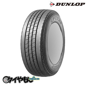 ダンロップ エスピーLT33 215/75R15 215/75-15 115/113L SPLT33 15インチ 2本セット SP LT33 小型トラック マイクロバス用 サマータイヤ