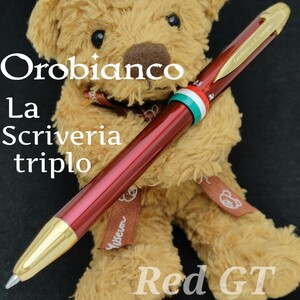 [未使用新品]　Orobianco　オロビアンコ　ラスクリベリア　トリプロ　レッドGT　複合ペン　1KU1312
