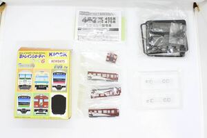 Bトレ Bトレインショーティー Kioskパート6 455系 磐越西線 あかべぇ 先頭車 未組立品 ④