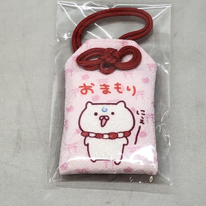 【中古】カバー さくらみこ 誕生日記念2021 さくらみこ描き下ろし おまもり 未開封品 ホロライブ[240097190930]