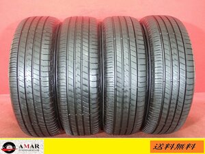 205/65R16●DUNLOP LEMANS / 中古 ★ 4本(T-3540A)送料無料/沖縄別途